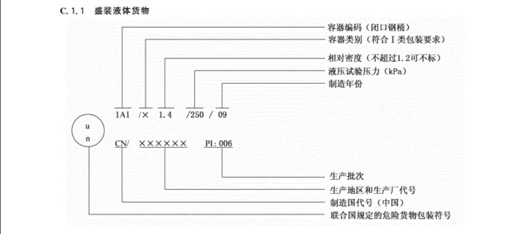 补6.jpg