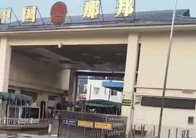 2025102717615278705140.png 0e3f9a1d-b3b9-4400-89dc-65ee815479f8.png